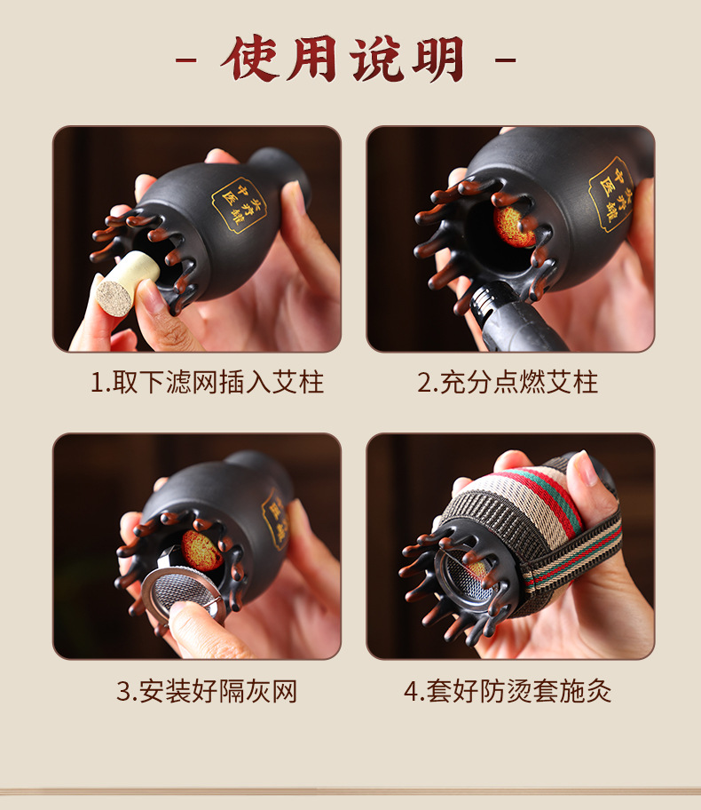 Bian Stone Moxibustion Jar Head Therapy Cupping Tool for Home Full Body Massage and Guasha preparation