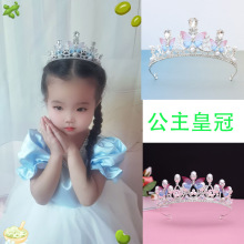 ��ͯ�ʹڹ����^�Ůͯ�l����ֹ�ˮ���߼�����ݳ������赸�l�