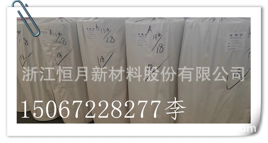 热风无纺布聚乙烯热轧无纺布热轧收纳ES压光家具