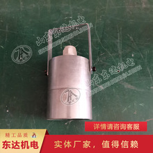 矿用ZP-12S声控传感器 外壳坚固耐用ZP-12S声控传感器