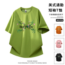 26492�¿�ӡ������T��2026�����¿���ʿ��Ʒ�|�n�����e���m�ٴ�r