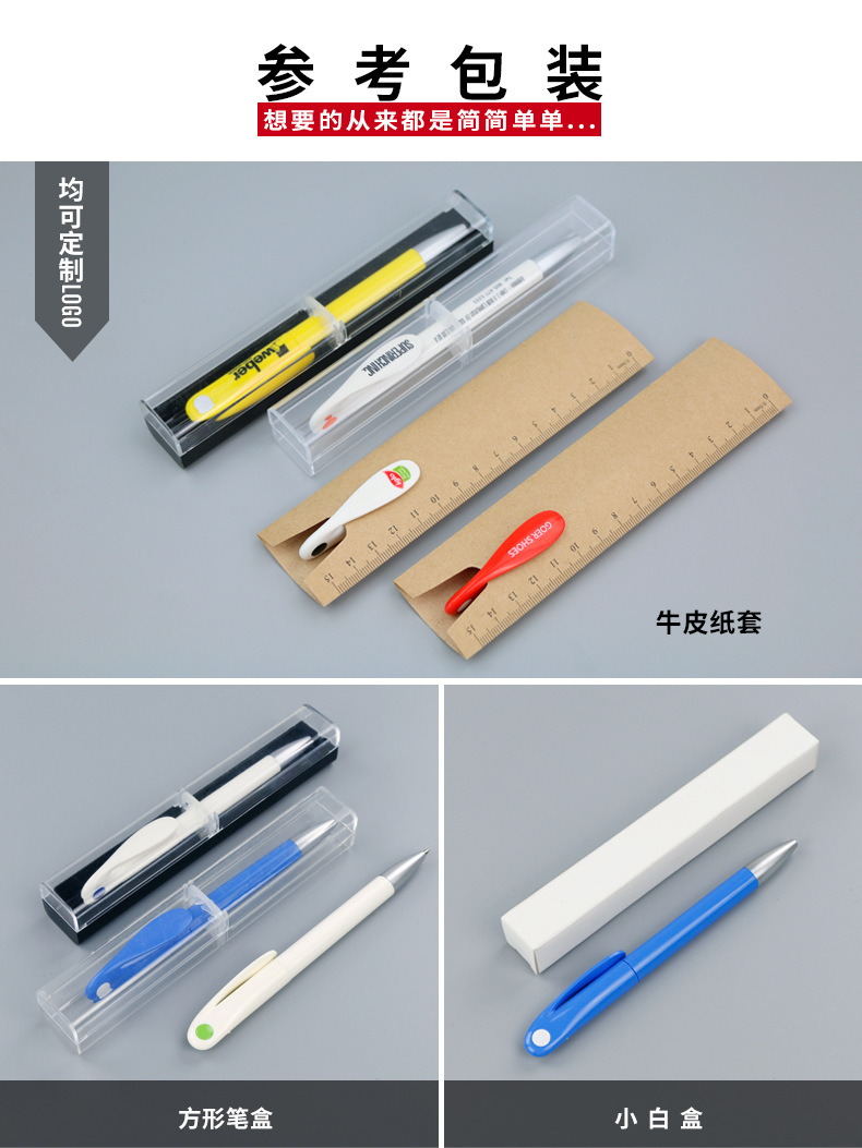OSF200-产品详情-_13.jpg
