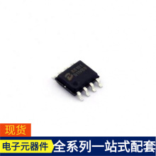 PL88101ISP08 SOP-8 LT1413S8 LT1761ES5-3.3#PBF LT1790AIS6-2.