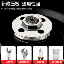 ��ĥ�C��ȫ0ͨ�É�����ĸ�ݽz�f���^���ĥ��Cl���b