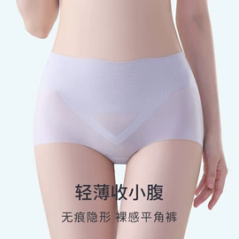 女士三角裤;无钢圈文胸;女士背心