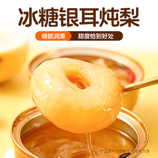 �r�����w��С�뿾���y����ѩ���y������ʳ����ǿ���