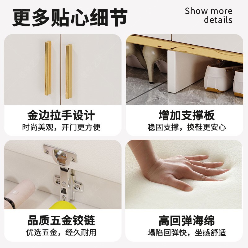 Taburete de cambio de zapatos de lujo ligero para el hogar, taburete de puertas para el hogar, taburete de zapatos, gabinete de zapatos, paquete blando, taburete de asiento, gabinete de almacenamiento integrado bajo