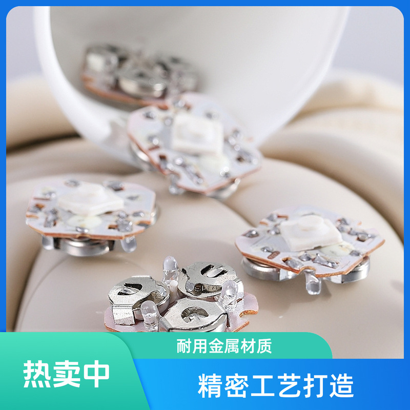 小手拍発光灯部品発光玩具部品玩具部品電子ランプ部品|undefined