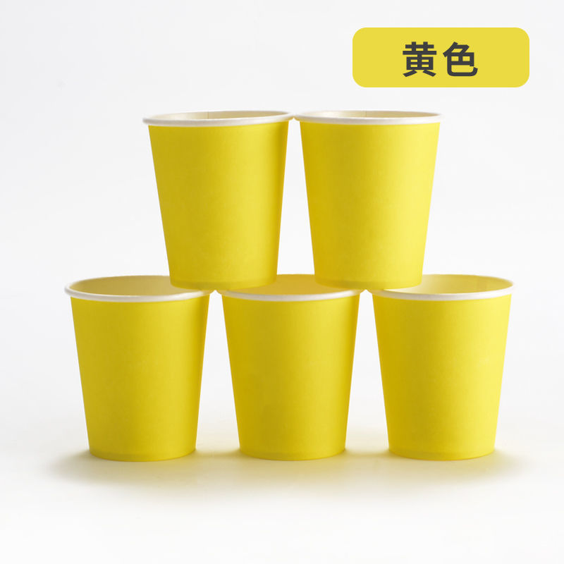 カラーDIY紙コップ使い捨て紙コップ手作り紙コップ純色早教幼稚園児童混装|undefined