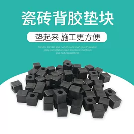 塑料建材;工具箱包;绝缘套管