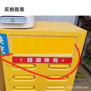 ������늌��C���N 30���R����80% ͨ�ÿ�͸�����z ����Nx