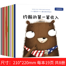 ͯؔ̽BLك̆˼SoӵĽͯ