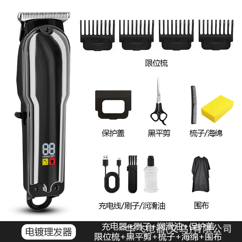 Cortadora eléctrica transparente cortapelos talla Clipper cabeza de aceite cortadora eléctrica profesional empuje muesca talla peluquería cortadora de cabello