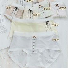 ��z��Ů30082�¿�Ī�����o��͸������Ůʿ��ѝ�־��יn�����ź�