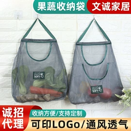 储物挂袋;收纳袋收纳包;拖把配件