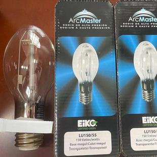 Eiko 150W Export Sodium Lamp