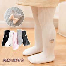 大屁屁可开档婴儿幼儿KB小熊蝴蝶结连裤袜春秋儿童针织打底裤纯棉