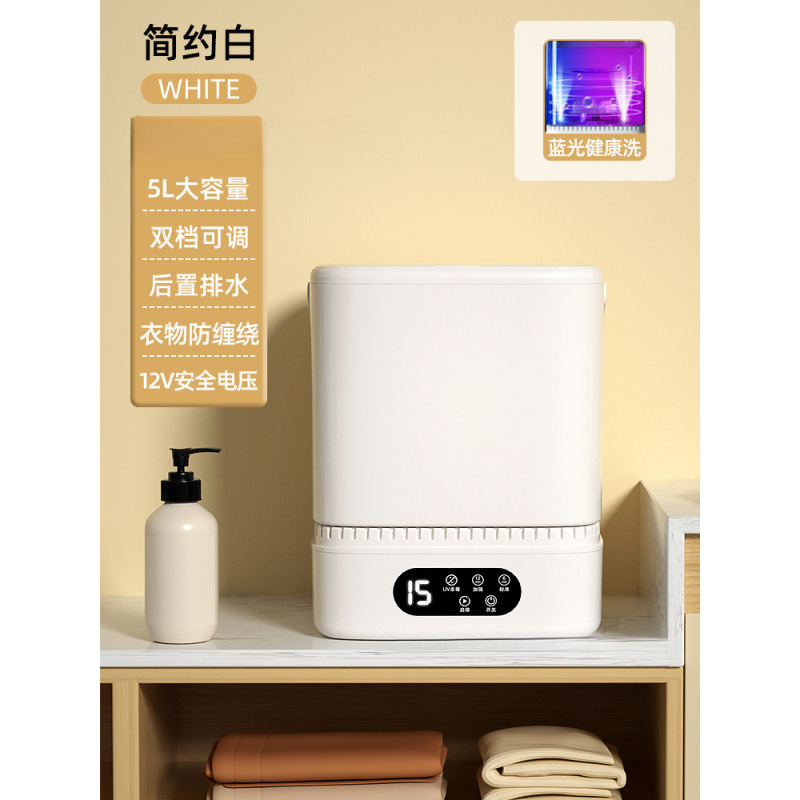 全自動家庭用洗濯機 8/8/8 波動ホイール小型賃貸寮洗濯乾燥一体型半自動|undefined