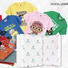 生产浅色纯棉T恤转印纸，浅色转印纸，浅色烫画纸，浅色热转印纸