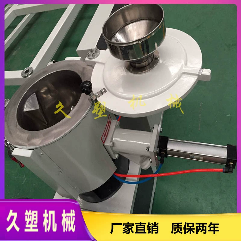 Лабораторный высокоскоростной миксер_Высокоскоростной миксер из нержавеющей стали_Миксер