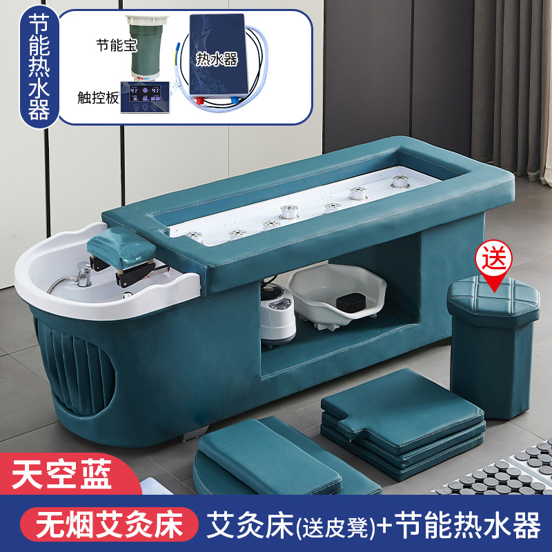 Cielo azul-cama de moxibustión + calentador de agua