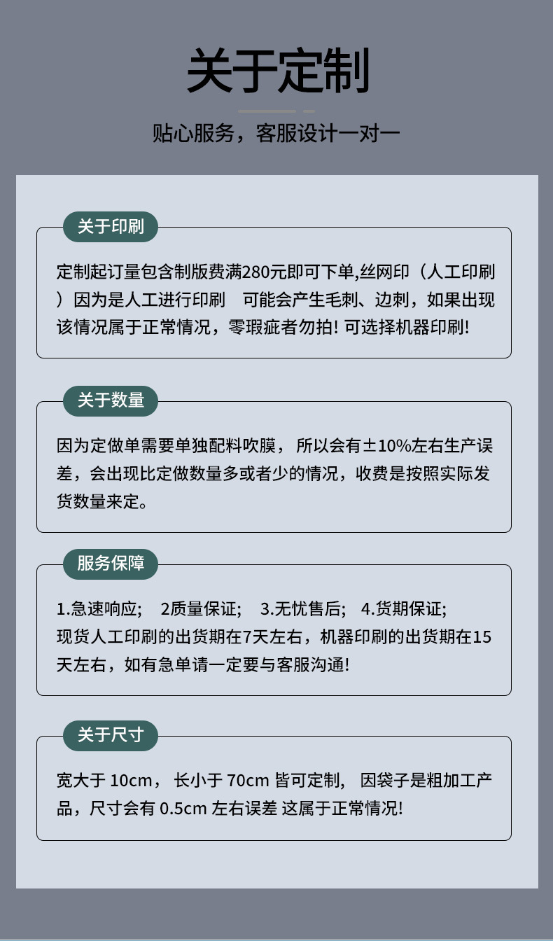共挤膜气泡袋裸粉_12.jpg
