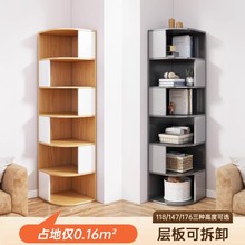 �Ǚ��D�������խ�p�����ռ{߅�Ǚ���������Сխ����ռ�ط��ĕ���