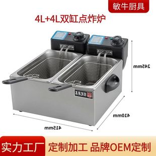 4L+4Lz^늟ppYըt 220VըtOEMNըt