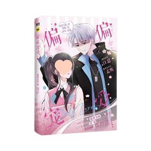 ������©��ӡ���L��ƫƫ����4������ ���}��֦ С�f�L�o�a