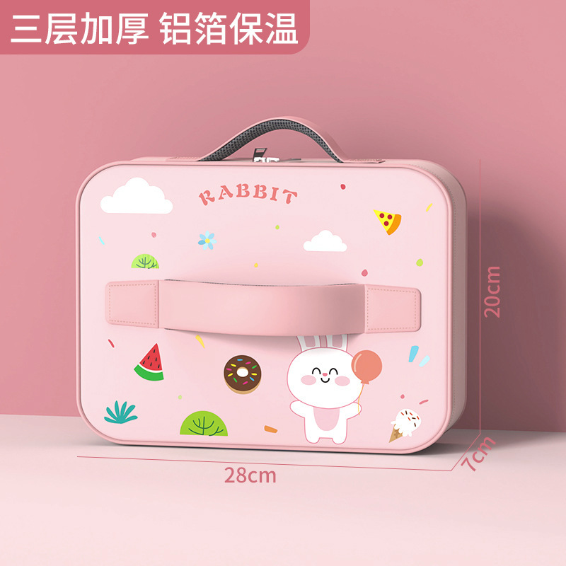不锈钢保温一年级饭盒小学生学生上学儿童便当盒四格餐盒|undefined