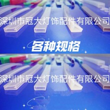 ��ˮ�o����LED���׹ܹ��zܛ�ܷ�ˮ�͸ߜحh�����NҎ���Rȫ