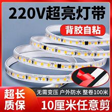 ����220v��ճ��ˮܛ�� ���l�������b���չ���NƬ���l