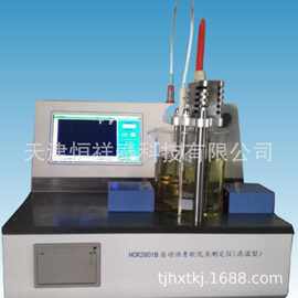 HCR-2801B自动沥青软化点测定仪 高温型
