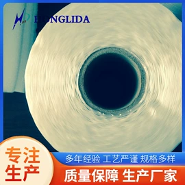 塑料挤出机;发泡设备;塑料拉丝机