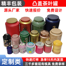 �A����͹�w���~�F�Ў��TᔹŘ�t���R���F���p���w�R���F�G���~��