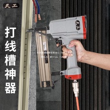 �칤ST38�L���ᔘ�ľ�����۴�ᔘ��b�����ᔘ�߅����ˮ����ᔘ�