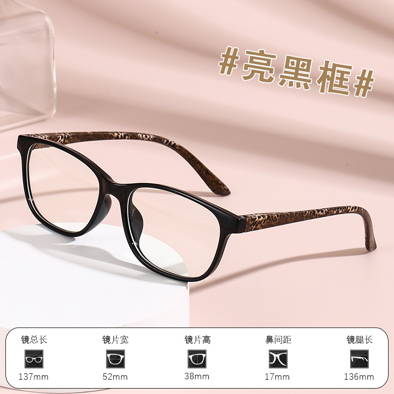 Moda gafas viejas transfronterizas piernas de resorte simple envueltas de flores HD anti-luz azul para jóvenes de mediana edad viejas gafas viejas