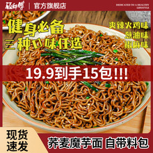 ������15���H��19.9 ���ϰ�������ը�w��ħ���淽�����w����-10