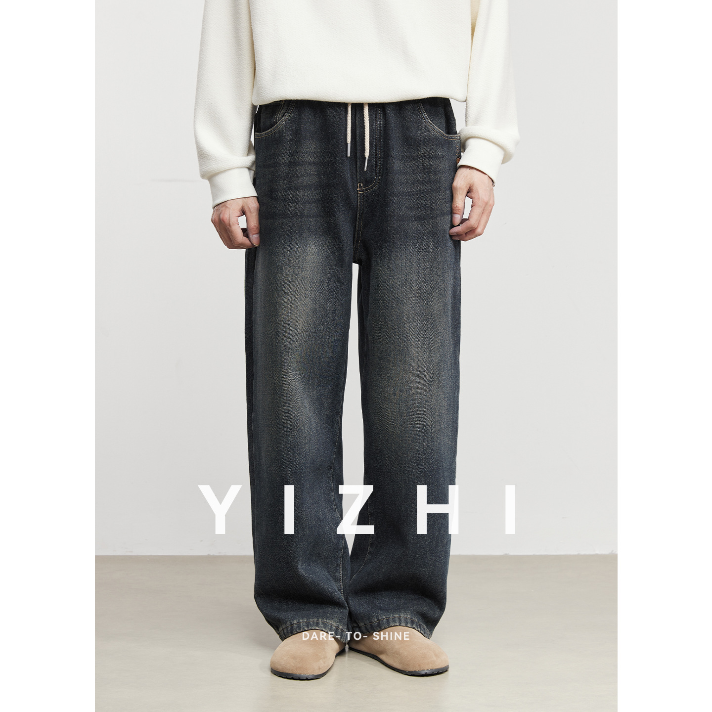 亦止『旧织』牛仔裤男生秋冬2025新款加绒水洗宽松直筒抽绳长裤厚
