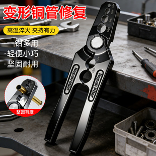 �羳���l�քӈA�ڹ����ޏ��Q �X�Ͻ�CT-301�~�����A�����ޏ��Q