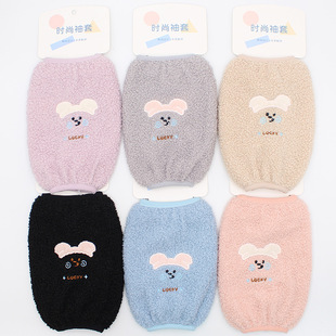 �¿�̩�Ͻq�����ﶬ��Ůʿ�W���������א������潑���������l