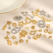 跨境爆款热销 简约轻奢百搭五角星爱心几何diiy配件首饰批发