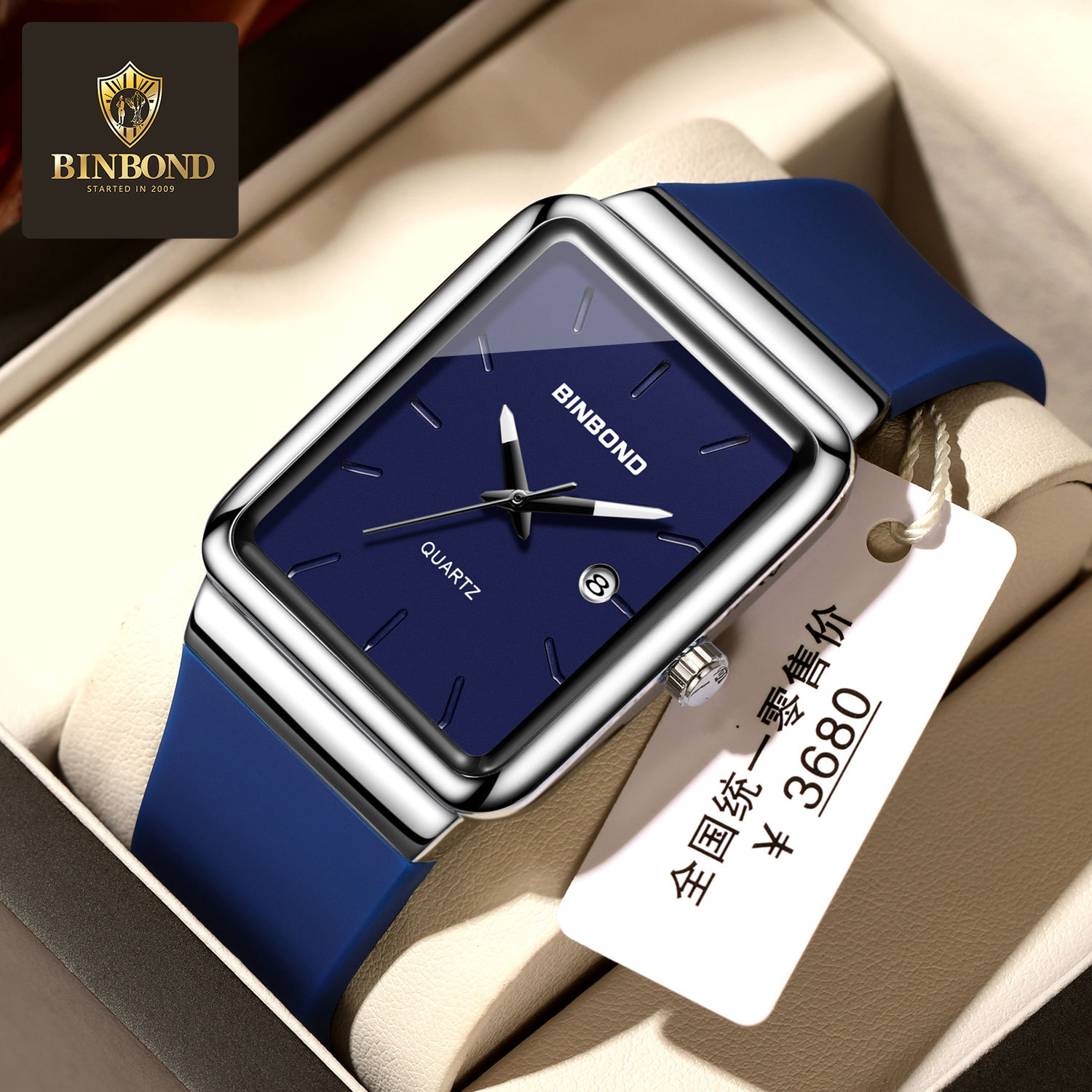 Binbond Vietnam's Popular Simple Fashion Watch Men's High-End Waterproof Calendar Quartz Tik Women's Watch