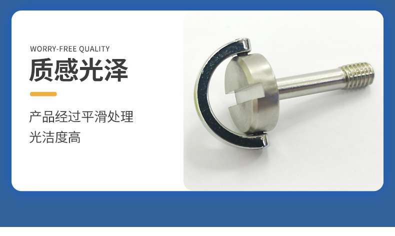 大连慧尔川科技有限公司---模板---严梦云改前_09.jp