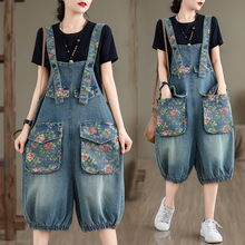 大码牛仔背带裤2024年夏季牛仔印花宽松休闲百搭背带5分裤女