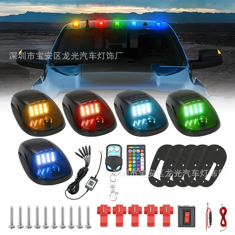 Для Dodge RAM F150 пикап верхняя красочный RGB-фонарь для мыши Cab Marker Roof12LED