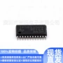 tps65150qpwprq1芯片