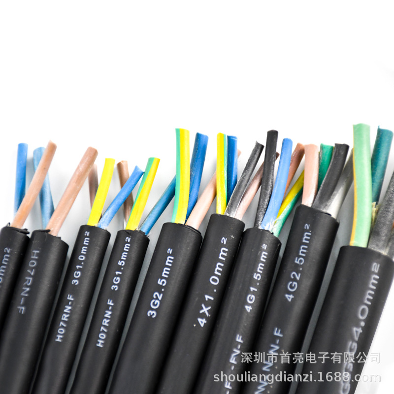 厂家直销 3X18号橡套电缆 SJOW3*18awg橡胶电源线 防水抗UV户外线