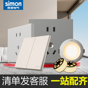 �����_�P�������һ�_�ο��p��86�Ͱ��b������X��帶���