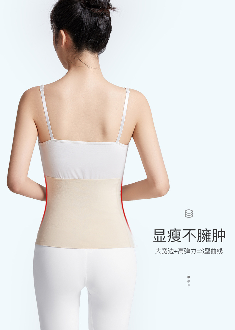 详情页_12.jpg